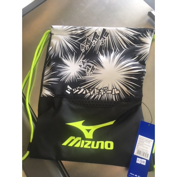 Mizuno Original Draw Bag